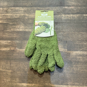 Gants anti poussière